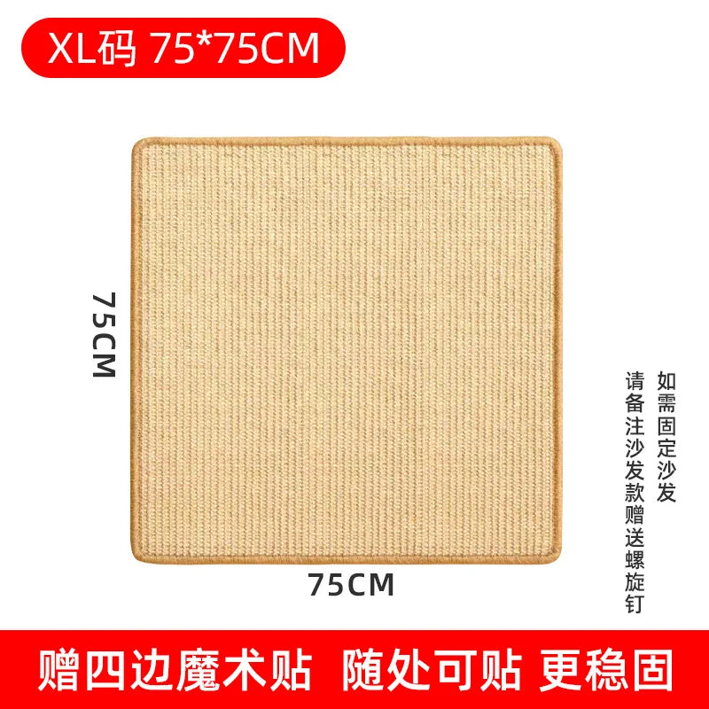 貓抓板牆